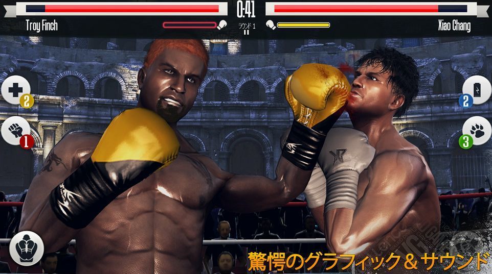 ボクシングゲームアプリはリアルボクシングで決まり